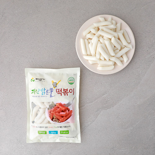 (특가)괴산맑은떡볶이떡