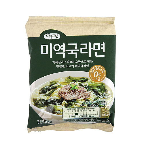 암 예방 캠페인, 자연드림 iN아이쿱협동조합