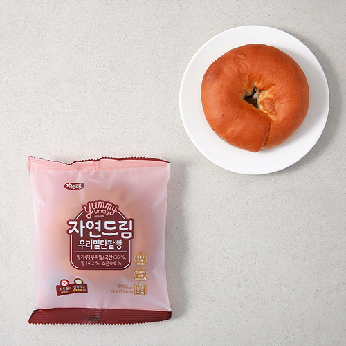[우리밀단팥빵]-상세정보