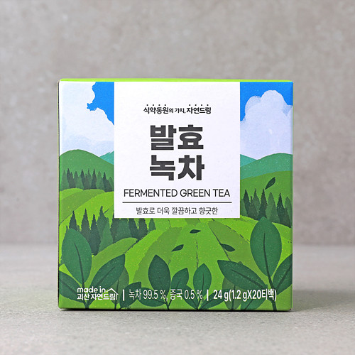 발효녹차