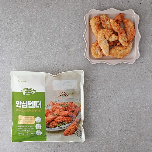 (번들)안심텐더*2개묶음