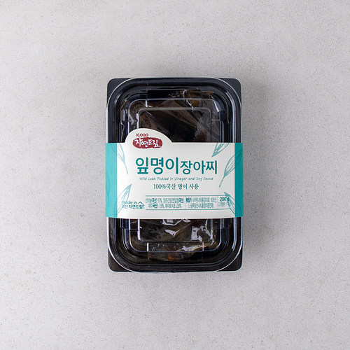 [[X]잎명이장아찌]-상세정보