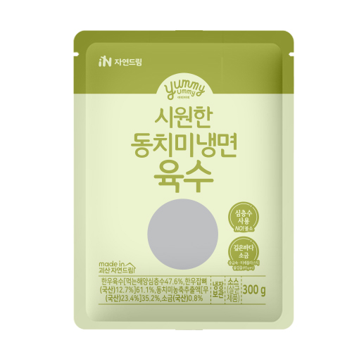 [[X]시원한동치미냉면육수]-상세정보
