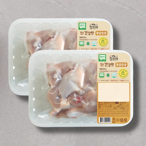 토막닭(냉동)*800g*2개묶음*참프레