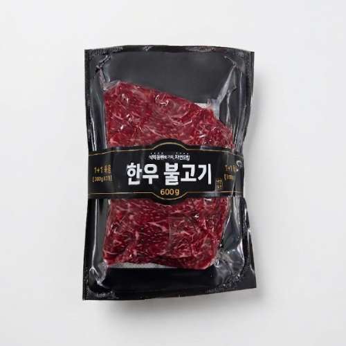 (번들)한우불고기
