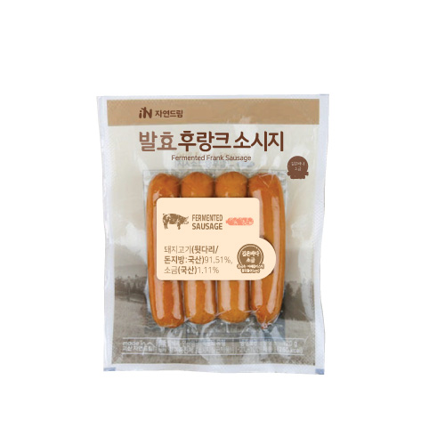 발효후랑크소시지