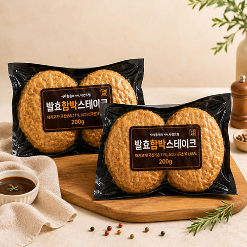 (번들)발효함박스테이크*200g*2개