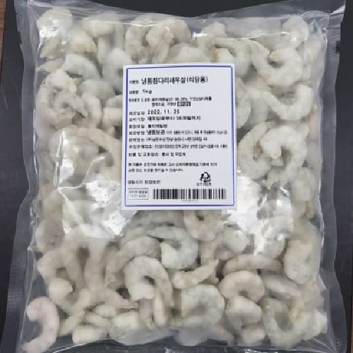 [냉동흰다리새우살(급식용)*1kg]-상세정보