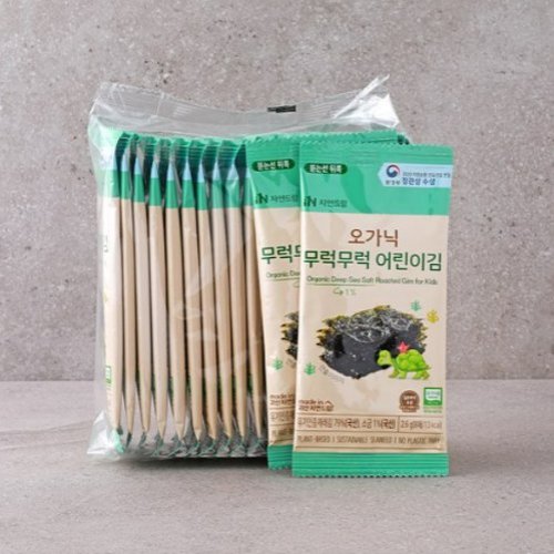 오가닉무럭무럭어린이김