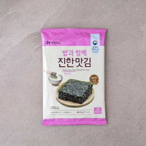 (번들)밥과함께진한맛김*7매*5봉*수미김