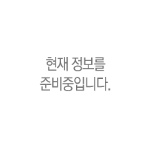 [항암미니단호박(무농약이상)]-상세정보