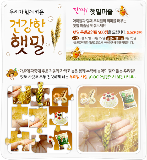 로그인 후 참여하실 수 있습니다.